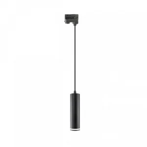 MADARA MINI RING GU10 PENDEL FÖR SKENA 3F 230V IP25 FI55*200MM SVART Reapris
