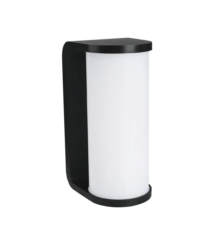 Bästa pris 12W CCT LED vägglampa IP65, svart, 3-i-1 färgskifte, 1760lm, inkl. ljuskälla