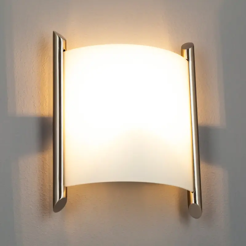 Erbjudande Lindby vägglampa Filippa, 25 cm, nickel, glas, E27